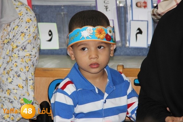 rawda afaq 113 (14).JPG